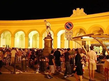 Aldebaran 3* Пачеко